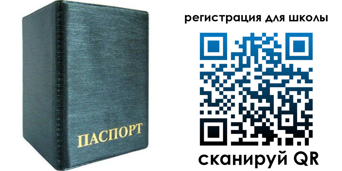 пропишу в квартире в Белой Калитве