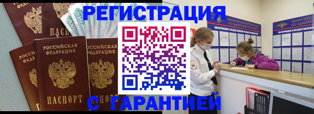 форма 3 в Белой Калитве